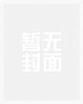 斗羅大陸3龍王傳說