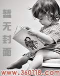 聖母降臨