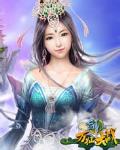 飛仙