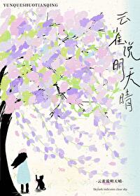 在北京送外賣的日子