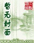 金牌製作人