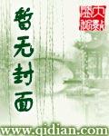 萌軍艦娘