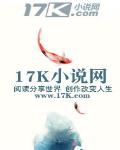 嫡女心計