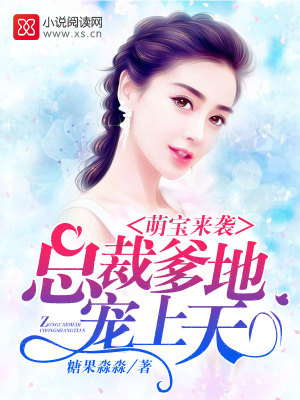 餘生皆是喜歡你