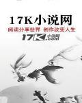 戰爭