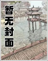 大鬧天宮